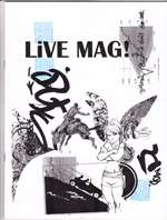 issue 9 cover